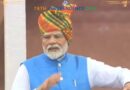A Compassionate Government Dedicated to Welfare of the Poor: Prime Minister Modi