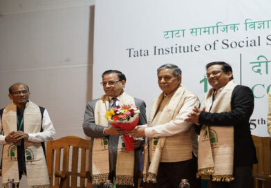 TISS Guwahati Hosts 11th Convocation, Emphasizing Leadership and Social Impact