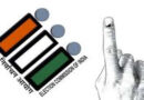 921 Nominations Rejected for Maharashtra Assembly Elections, 7,073 Deemed Valid