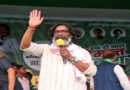 “Be Bold, Not a Whisper”: Hemant Soren to Party Workers