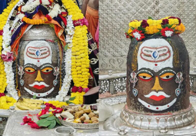 Divine Procession of Lord Mahakal in Royal Form in Ujjain; First Procession of Kartik Month Today