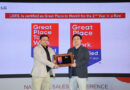 LG Electronics India Recognized as ‘Great Place to Work’ for the Second Consecutive Year