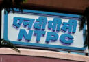 NTPC Hands Over Five Hydrogen Fuel Cell Buses to Leh Administration