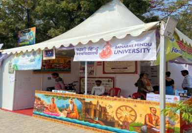 Kashi Tamil Sangamam 3.0: Exhibition Showcasing BHU’s Glorious Legacy, Scientific Achievements, and Knowledge Traditions at Namo Ghat