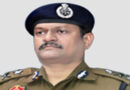 IPS G. Nageshwar Rao Appointed as Punjab’s New Vigilance Chief