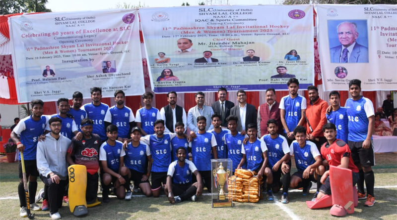 11th Padma Shri Shyam Lal Memorial Invitational Hockey Tournament: Shyam Lal College Wins Men’s Trophy