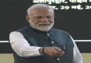 Prime Minister Extends Greetings on Telangana Formation Day