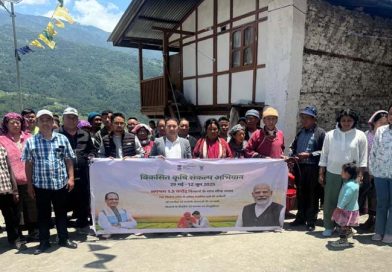 10th Day of Viksit Krishi Sankalp Abhiyan Observed in Mogto-Bongkhar Block