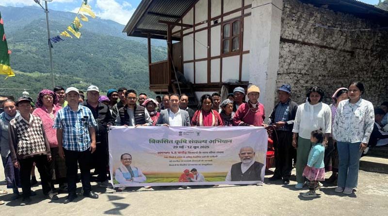 10th Day of Viksit Krishi Sankalp Abhiyan Observed in Mogto-Bongkhar Block