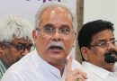 Bhupesh Baghel Accuses BJP of Opposing Reservations: “BJP is Anti-OBC, Ignoring Supreme Court Verdict”