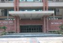 Prisoner Aman Murdered in Saket Court Lockup; Case Filed Against Two Other Inmates