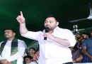 Tejashwi Yadav Launches Scathing Attack in Bihar: “Nitish Govt Should Form a ‘Son-in-Law Commission’, Appointments Now Based on Relations, Not Merit”