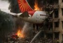 AAIB Begins Black Box Data Analysis from Air India Flight AI-171 Crash