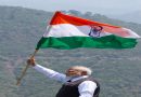 Tricolour Flies Proudly Over Chenab Rail Bridge: PM Modi