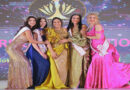 Grand Finale of Miss and Mrs. United Nations 2025 Held in New Delhi — A Global Platform Dedicated to Breast Cancer Awareness and Women Empowerment