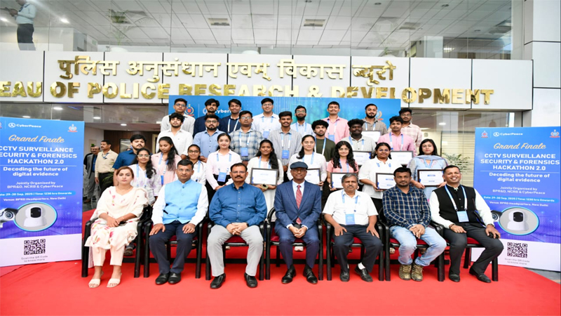 BPR&D Concludes CCTV Surveillance Hackathon 2.0 to Strengthen Innovation in Law Enforcement and Digital Forensics