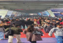 This Is the Crowd at the Book Fair… Feet Sore After All the Walking