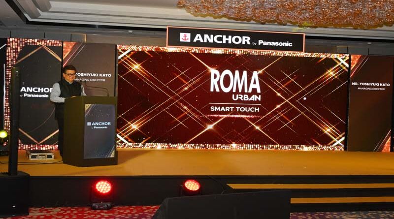 Panasonic Life Solutions India Introduces Roma Urban Smart Switch: A New-Age Smart Home Solution Blending Technology with Glamour