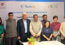 Bharti Airtel Foundation and the CK-12 Foundation Launch One of India’s Most Comprehensive AI-Integration for Teacher Empowerment