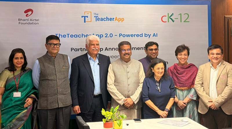 Bharti Airtel Foundation and the CK-12 Foundation Launch One of India’s Most Comprehensive AI-Integration for Teacher Empowerment