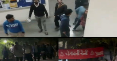 Left-Wing Goons Unleash Night-Long Terror on Students at Jawaharlal Nehru University