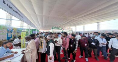 Pusa Krishi Vigyan Mela Inaugurated, Several Fertilizer Companies Participate