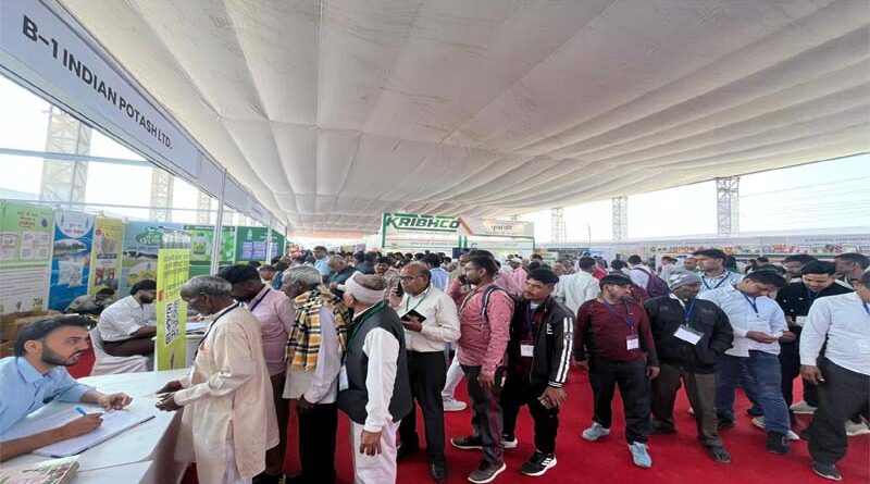 Pusa Krishi Vigyan Mela Inaugurated, Several Fertilizer Companies Participate