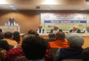 11th Annual Celebration of Maithili Sahitya Mahasabha Concludes Successfully in New Delhi