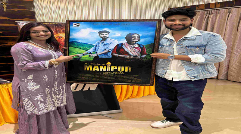 From the Land of Sangam Rises the Voice of Manipur: Monalisa’s Emotional Debut