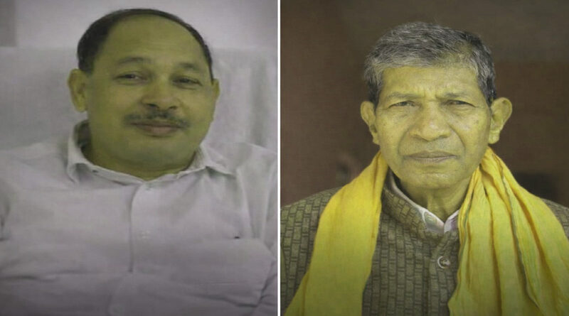 Nanki Ram Kanwar Writes to PM Seeking Central Probe into PWD Chief Engineer