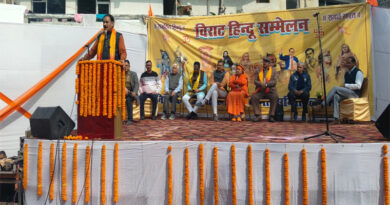 Grand Hindu Conference Draws Massive Crowd in Lado Sarai, Sends Message of Unity and Cultural Awareness