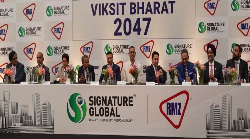 Signature Global Enters Large-Scale Commercial Development; RMZ to Acquire 50% Stake in Subsidiary for ₹1,283 Crore Gurugram Project