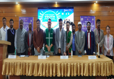 State-Level Viksit Bharat Youth Parliament 2026 Held in Itanagar; 65 Delegates from 13 Districts Participate