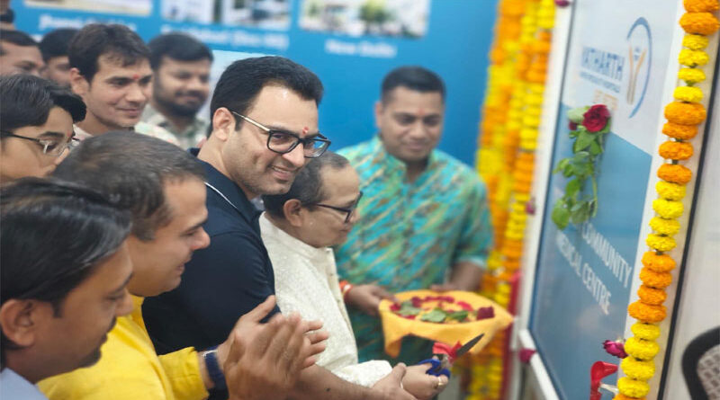 Health & Wellness Care Centre Inaugurated at SKA Green Arch Society in Greater Noida West