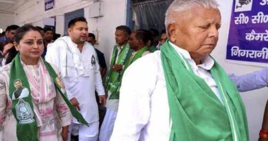 Land-for-Jobs Scam: Lalu Prasad Yadav Suffers Setback as Delhi High Court Dismisses Plea to Quash FIR