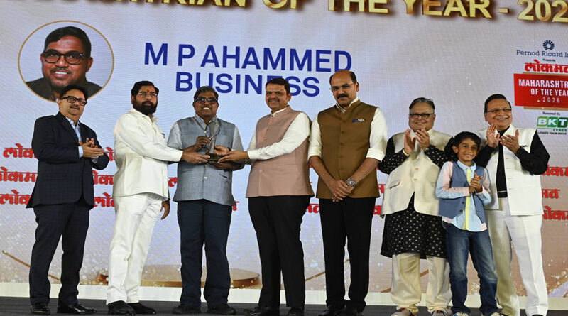 M. P. Ahammad, Chairman of Malabar Group, Conferred Maharashtrian of the Year Award 2026 by Maharashtra CM Devendra Fadnavis