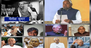 End of the ‘Nitish Era’ After 20 Years? CM Nitish Kumar to File Rajya Sabha Nomination Today