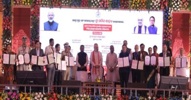 IPL to Revive Badamba Cooperative Sugar Mill in Odisha with Investment of ₹360 Crore