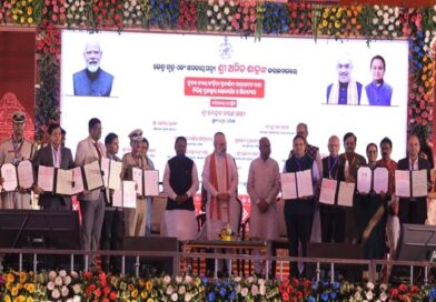 IPL to Revive Badamba Cooperative Sugar Mill in Odisha with Investment of ₹360 Crore