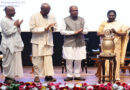 President of India Serves Akshaya Patra’s 5 Billionth Meal