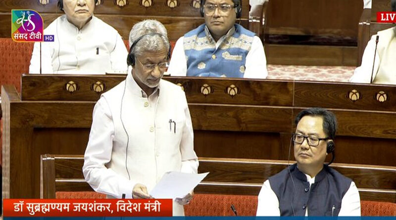 West Asia Conflict: External Affairs Minister S. Jaishankar Says Energy Security and Safety of Indians Are Top Priorities