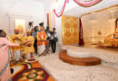 President Visits Shri Ram Janmbhoomi Temple in Ayodhya, Offers Prayers to Ram Lalla
