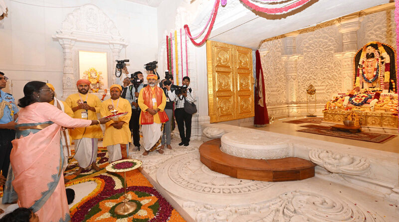 President Visits Shri Ram Janmbhoomi Temple in Ayodhya, Offers Prayers to Ram Lalla