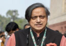 Why Does Shashi Tharoor Repeatedly Take a Different Line?