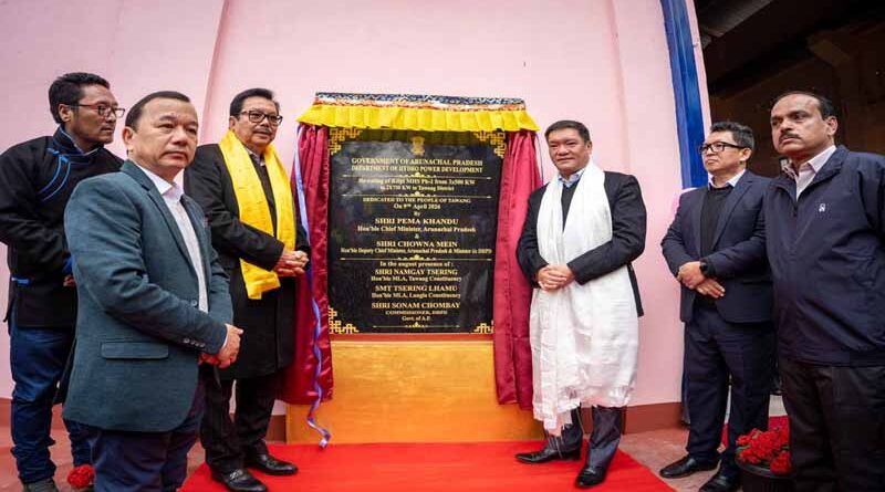 Strengthening District Governance: DCM Attends DCs’ Conference in Tawang.