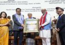 Conference on ‘Transformation of Tribal Lives through Science and Technological Interventions – Preserving Language, Faith and Culture’ and conferred with Brahmaputra Gaurav Samman at New Delhi.