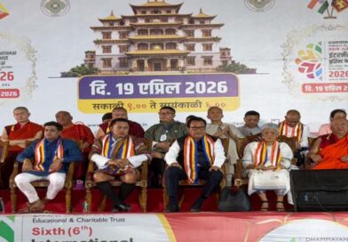 Chowna Mein Attends Foundation Stone Laying Ceremony of International Meditation Center and Monastery at Chatrapati Sambhaji Nagar