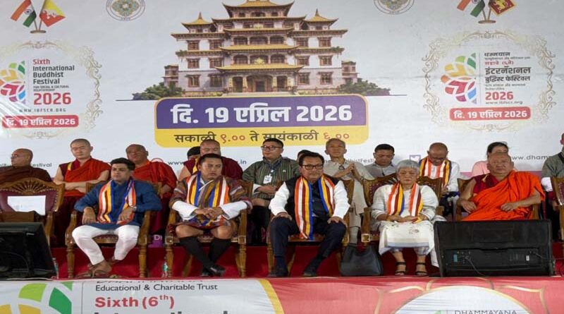 Chowna Mein Attends Foundation Stone Laying Ceremony of International Meditation Center and Monastery at Chatrapati Sambhaji Nagar