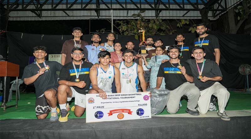 Kirori Mal College Clinches 5th PSPB Baba Deep Singh Basketball Crown