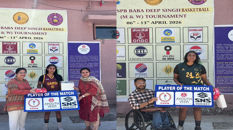 Gargi College, Miranda House, Stunner Academy and SGTB Khalsa College win their league matches in the 5th PSPB Baba Deep Singh Basketball Tournament